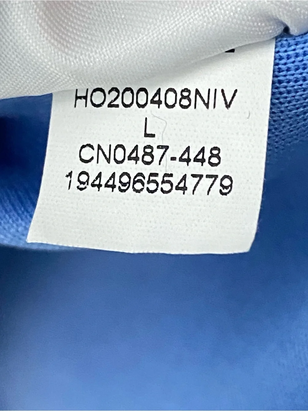 Nike Air Jordan North Carolina Tar Heels UNC Performance Hoodie Sweatshirt Large